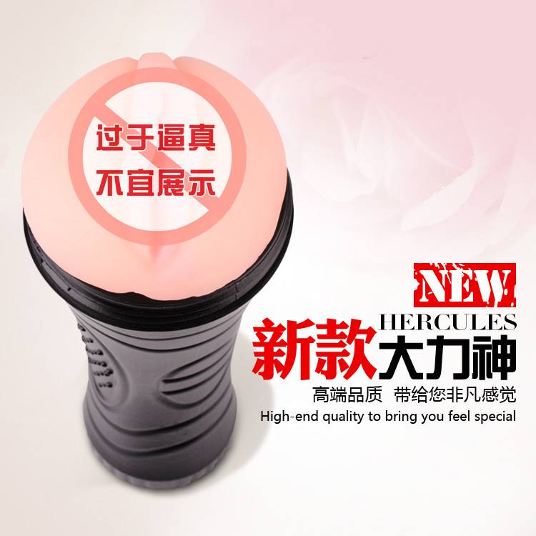 商品缩略图